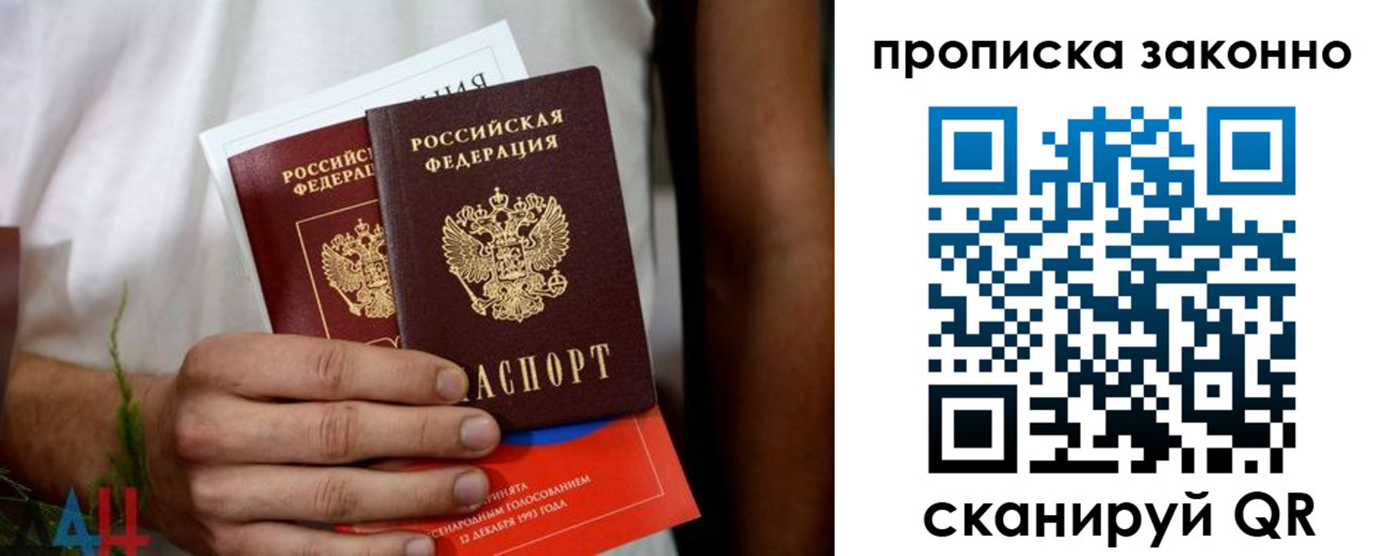 форма 3 в Константиновске